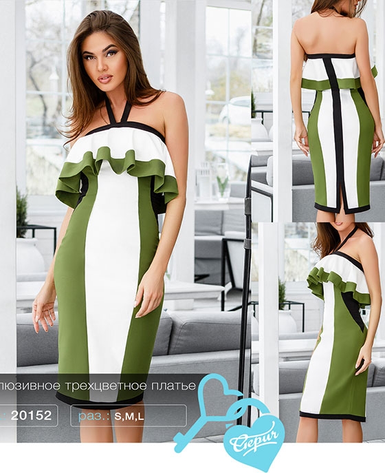 Эксклюзивное трехцветное платье 20152 - Эксклюзивное трехцветное платье 20152
