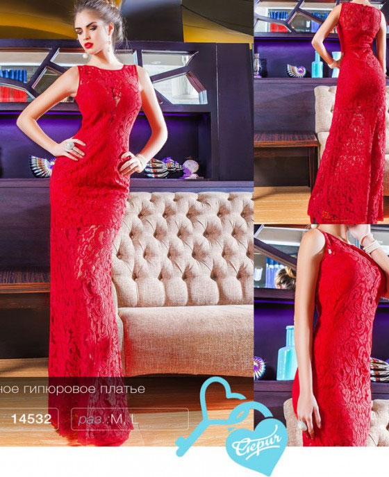 Роскошное гипюровое платье 14532 - Роскошное гипюровое платье 14532